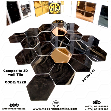 S22B դեկորատիվ 3դի սալիկ