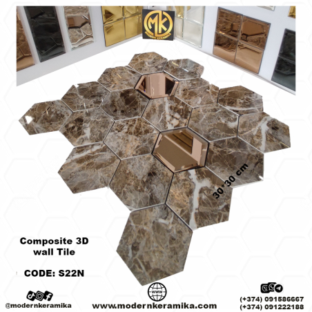 S22N դեկորատիվ 3դի սալիկ