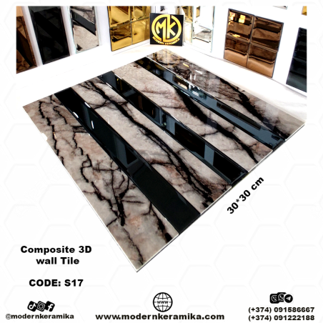 S17 դեկորատիվ 3դի սալիկ