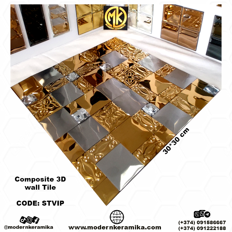 STVIP ներժից պատրաստված դեկորատիվ ինքնակպչուն սալիկ